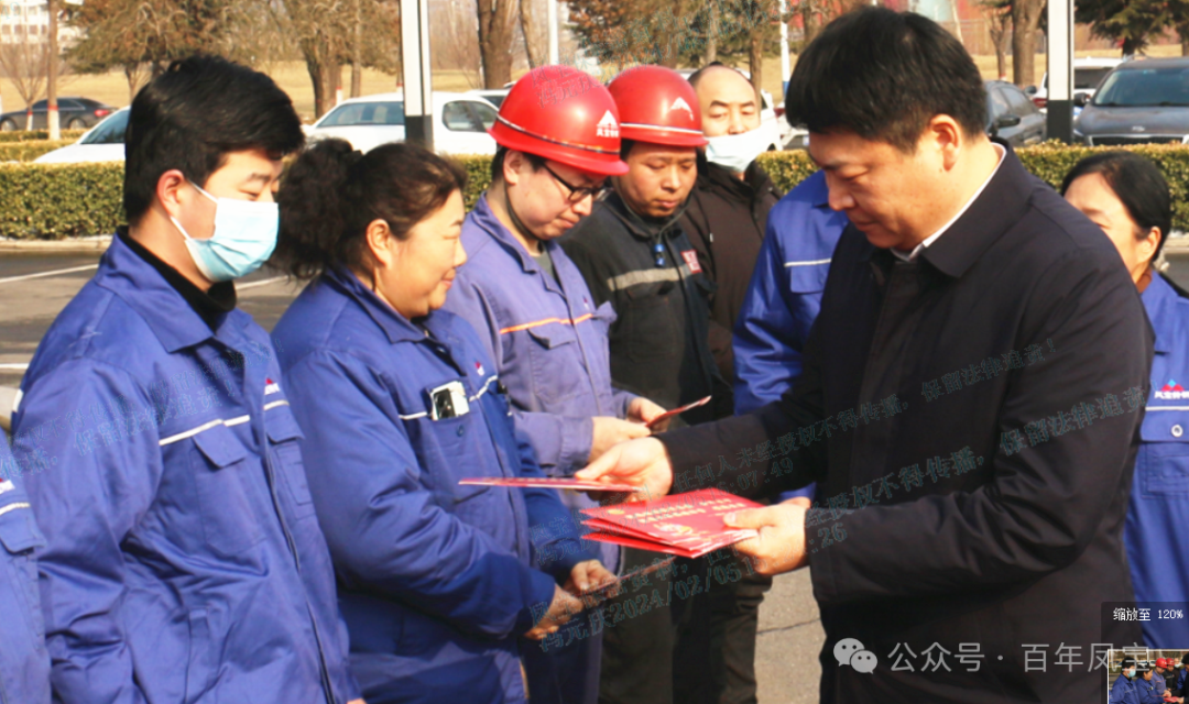 市委书记孙建铎到江南（中国）看望慰问职工和劳模代表