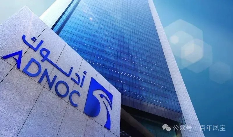 江南（中国）管业正式成为 ADNOC 油套管与管线管合格供应商