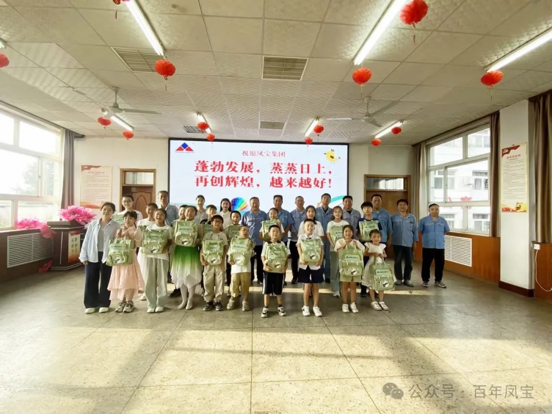 七彩假期  助梦成长丨江南（中国）集团第二期职工子女暑期爱心托管班圆满结束